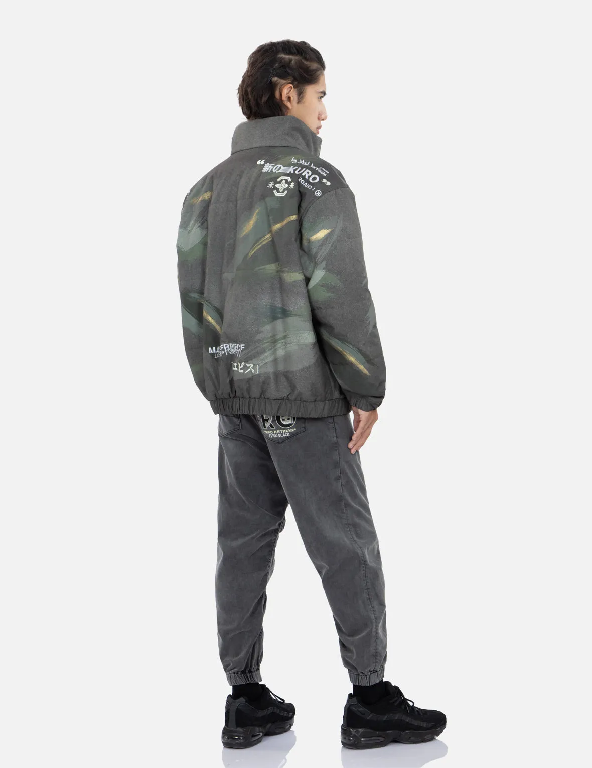 Brush Camouflage Print Padded Jacket