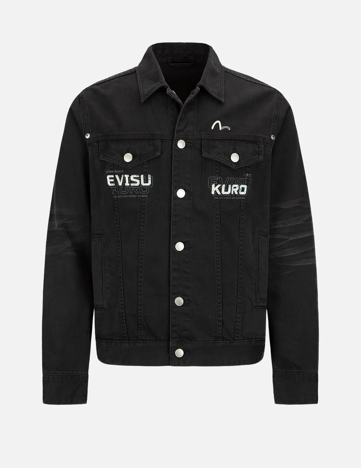 Brushed Kamon Print Denim Jacket