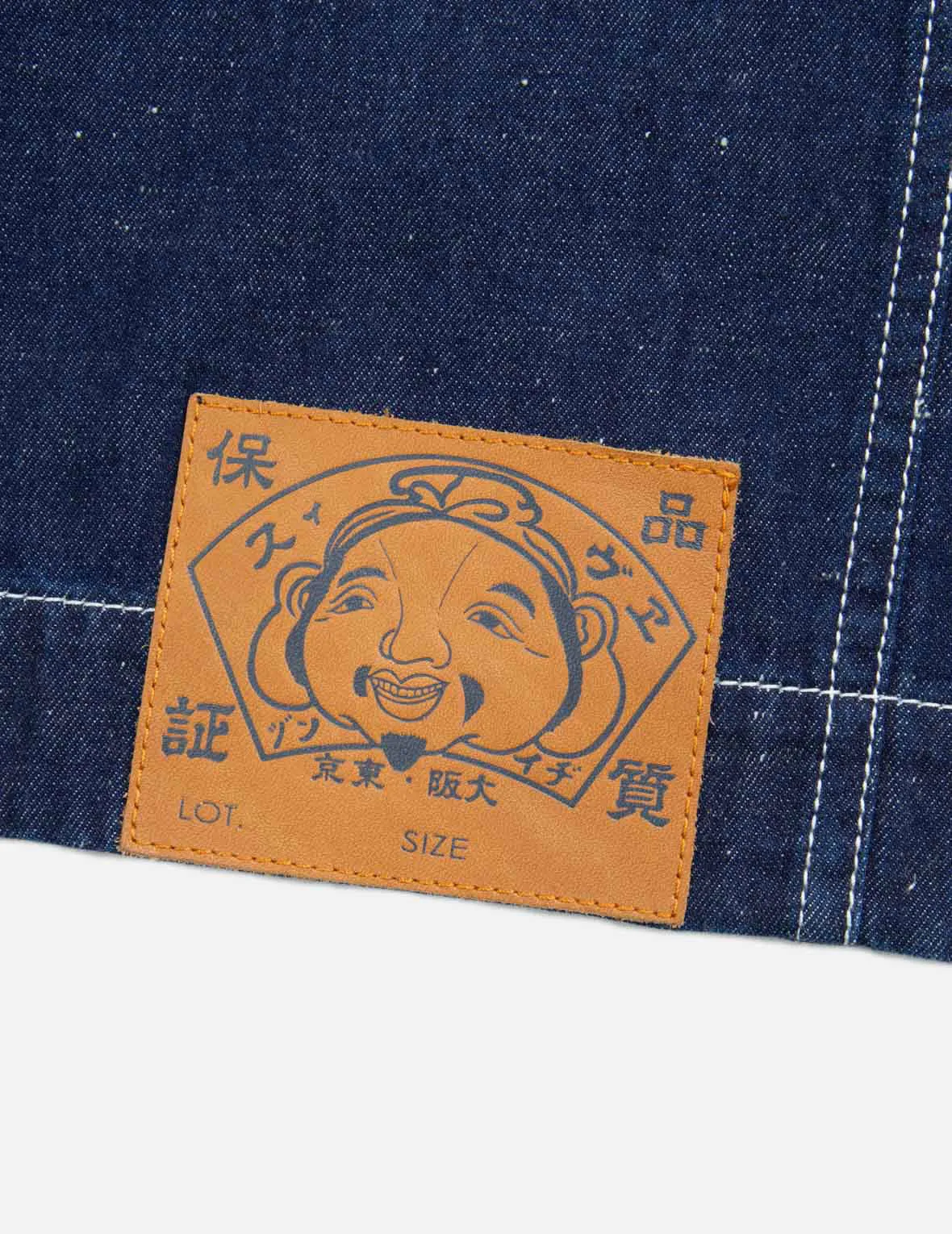 Godhead Label Embroidery Denim Chinese Jacket