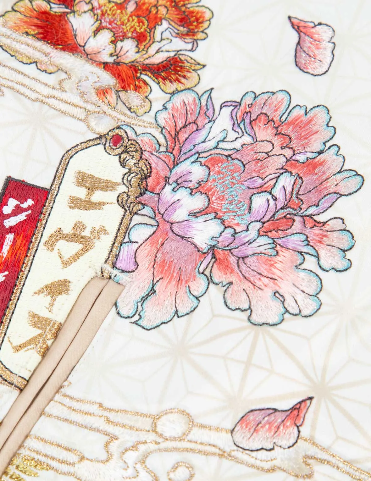 Japanese Painting Embroidery Souvenir Jacket