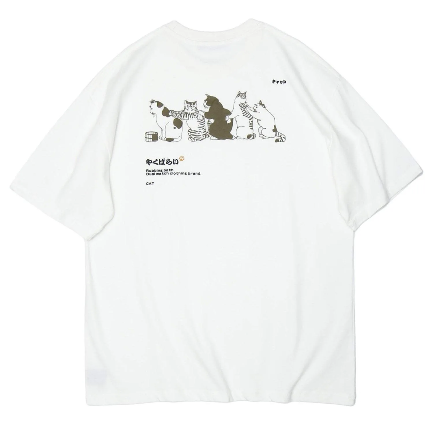 Queue Shirt