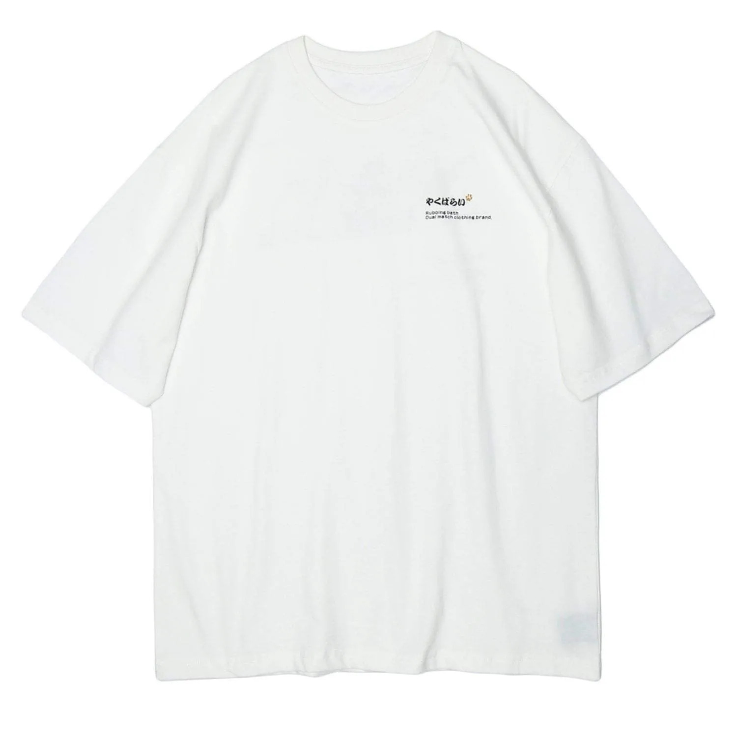 Queue Shirt