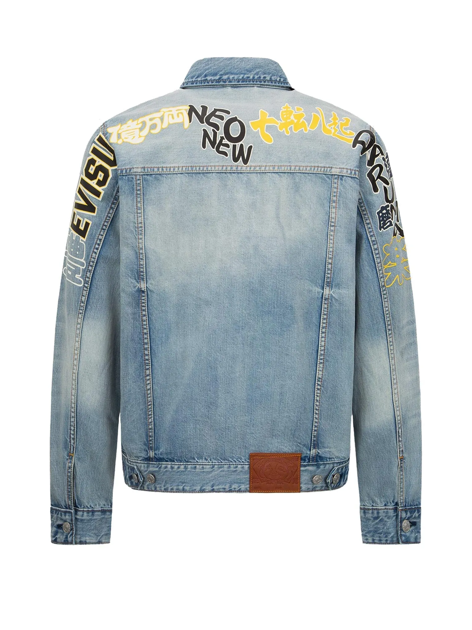 Slogan Daicock Print Denim Jacket